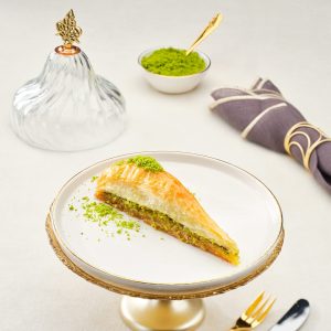 Carrot Slice Baklava